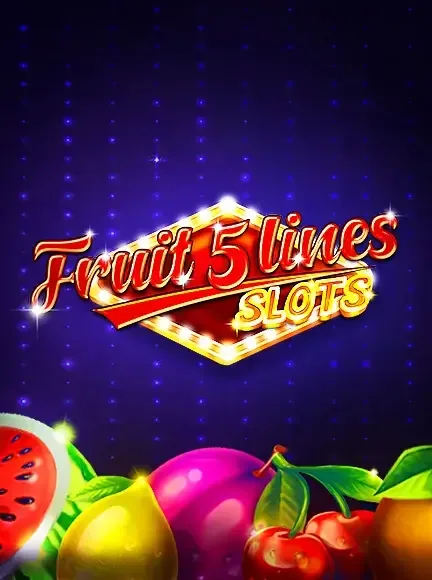 Φρουτάκι Fruits Five