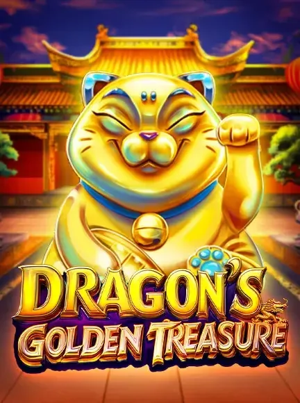 Φρουτάκι Dragons Golden Treasure